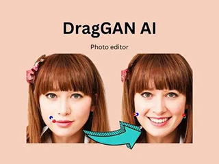 一款革命性的AI工具DragGAN，能夠簡單實現(xiàn)高度逼真且互動性強(qiáng)的圖像編輯