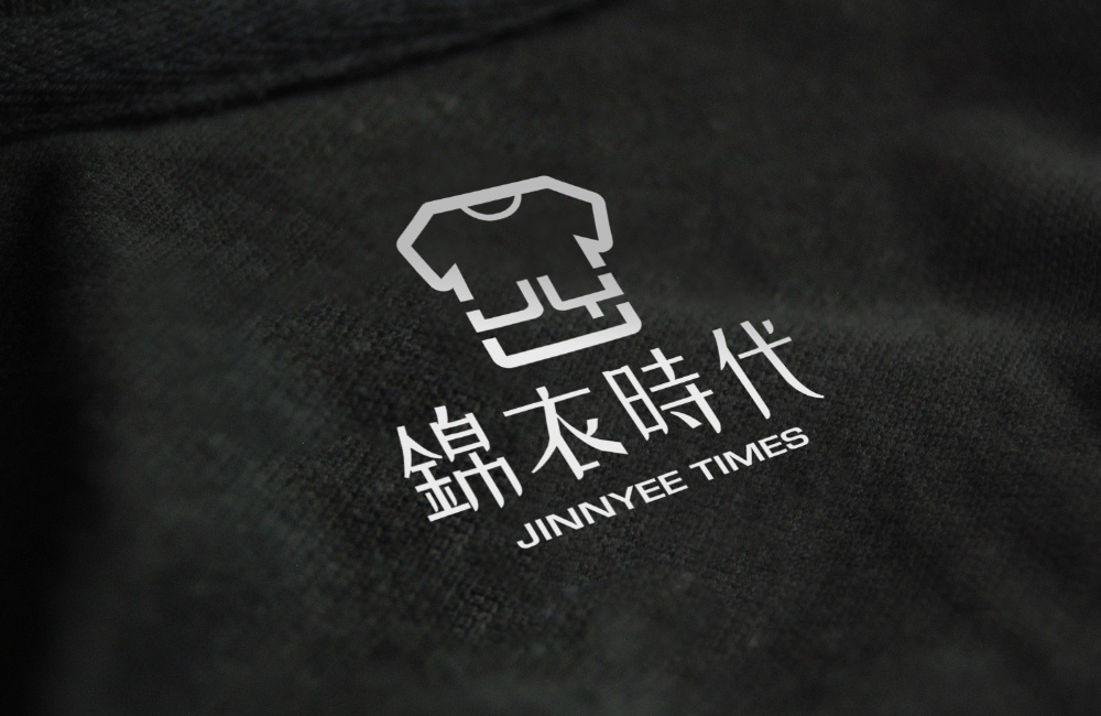 錦衣時(shí)代服飾品牌LOGO設(shè)計(jì)